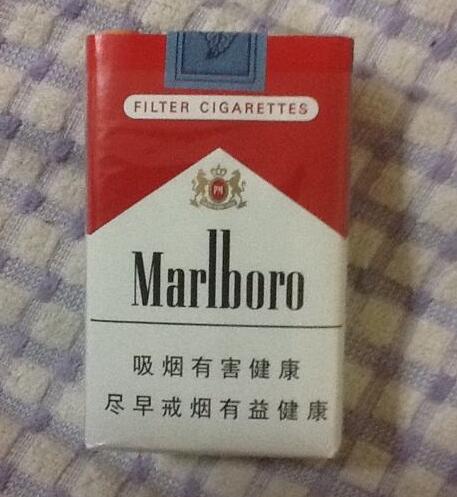 高档香烟要降价了吗