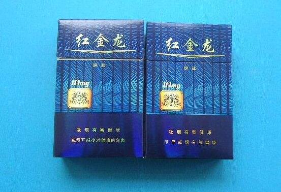 仁寿香烟批发价格表