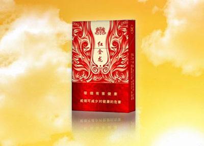 7元芙蓉香烟批发