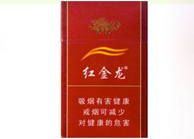 新沂进口香烟价格表图片