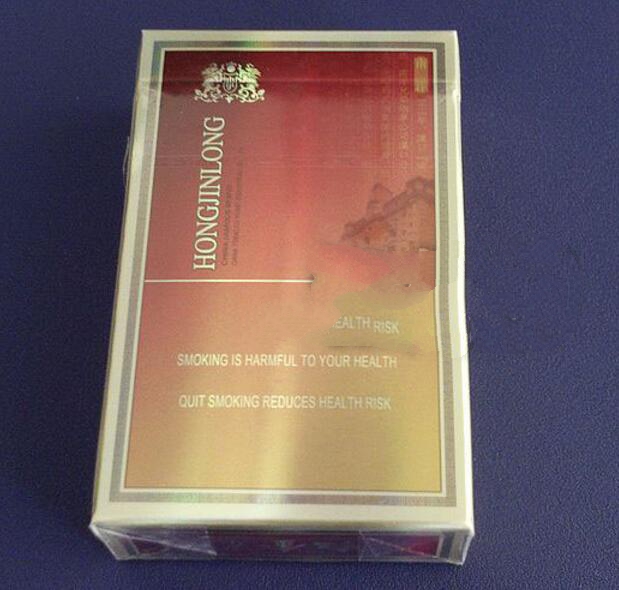 仁者乐山香烟爆珠