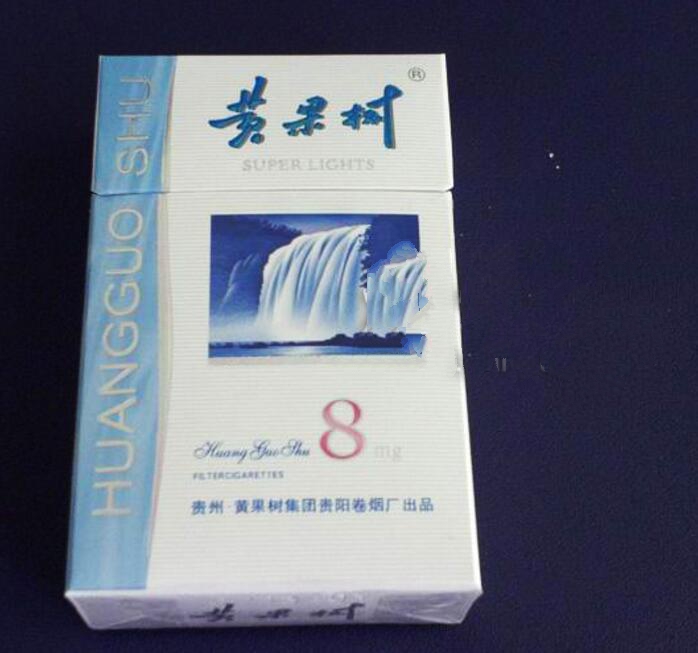 6元茶花香烟货源