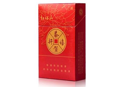 4元泰山香烟价格