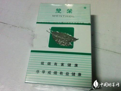东阳进口香烟店地址查询