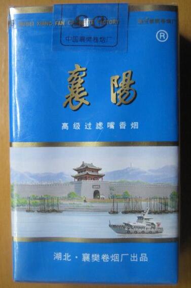 7元月兔香烟批发渠道