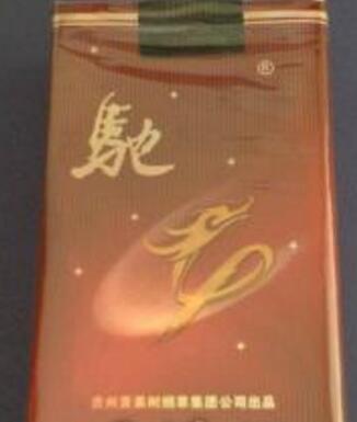 中国高档香烟被调包