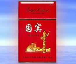 爆珠香烟照片文案