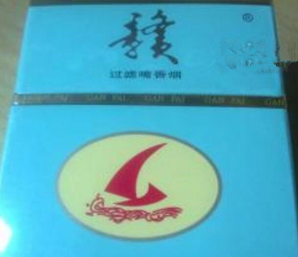 7元哈德门香烟批发渠道