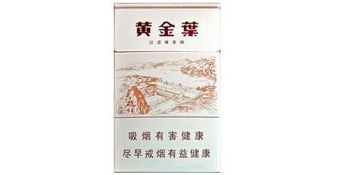 西安市高档香烟有哪些烟