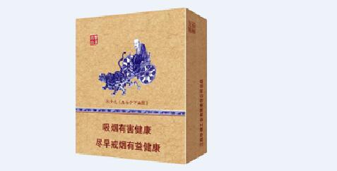 7元FORMOSA(福尔莫沙)香烟厂家