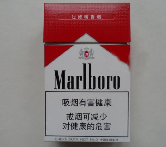 5元玉兰香烟总仓