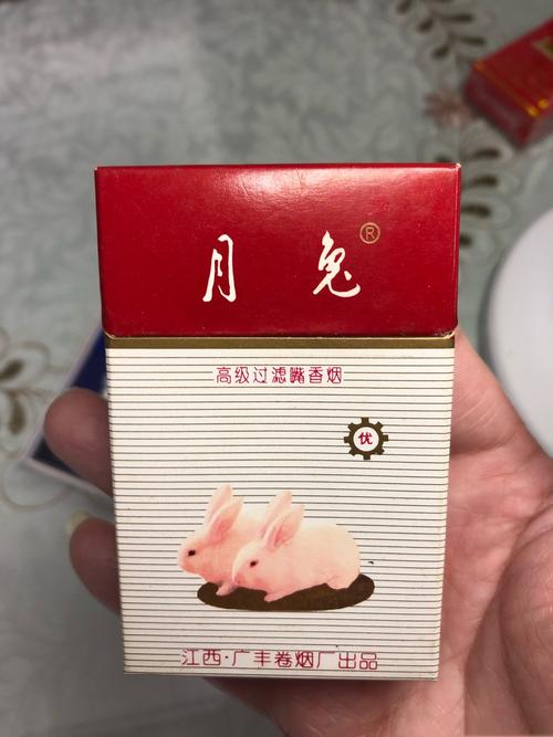 白兔进口香烟图片高清版，探寻经典味道，感受异域风情