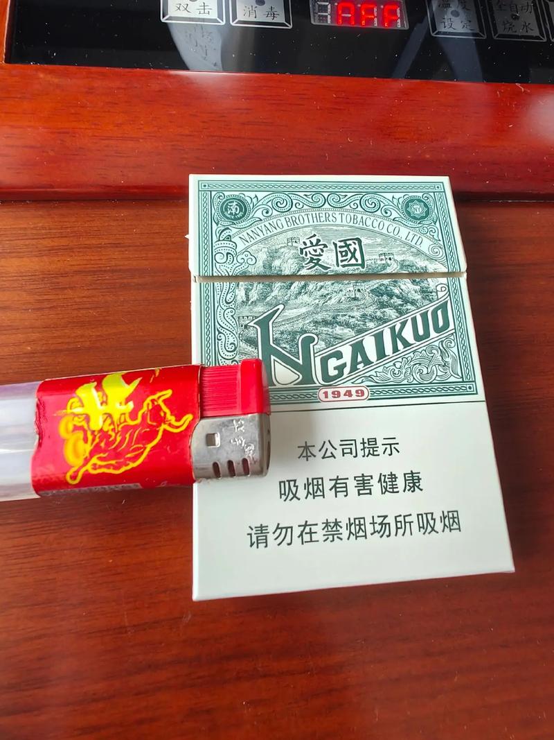 15元进口香烟【进口烟便宜】