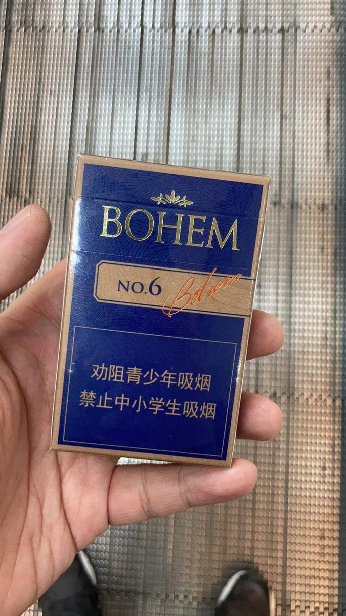 进口香烟品种大全宝亨【进口香烟价格表】