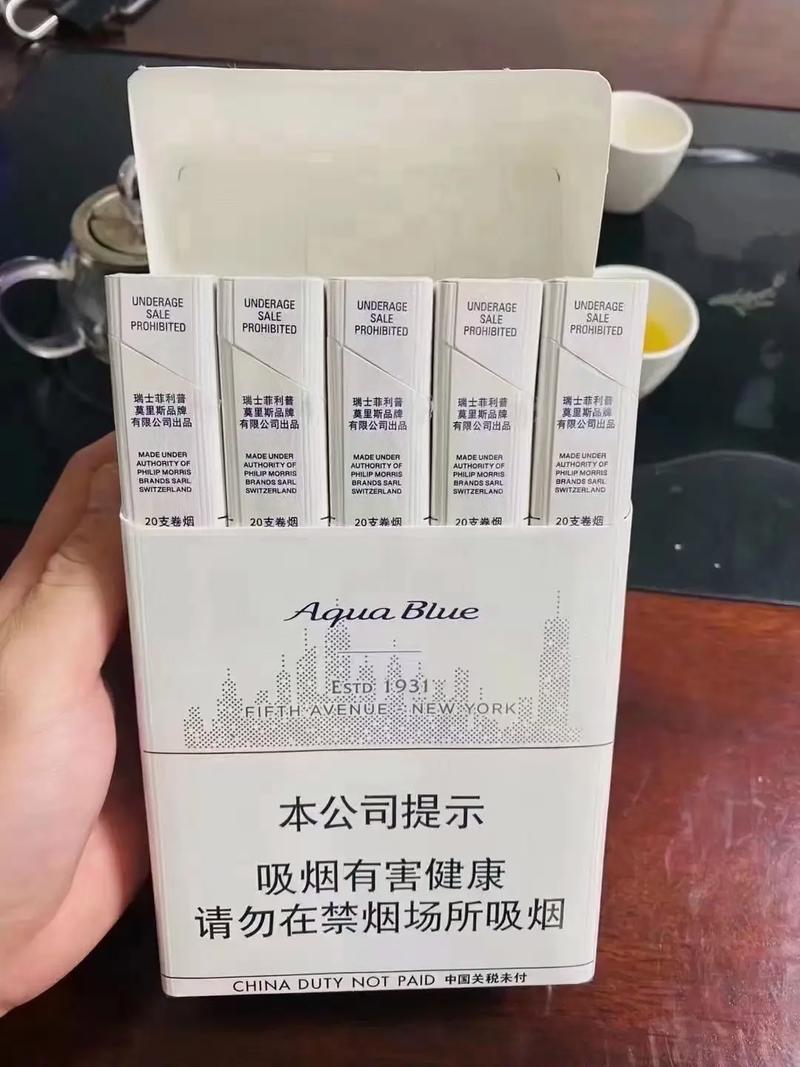 实惠进口香烟品牌(实惠进口香烟品牌大全)