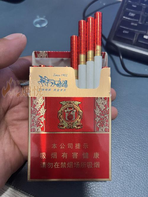 正品哈尔滨香烟批发(哈尔滨香烟批发市场)